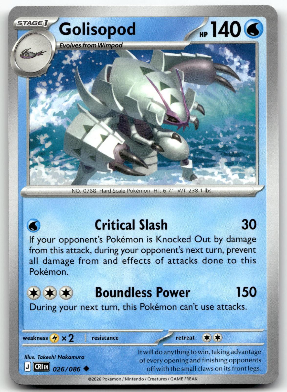 Golisopod 026/086 Uncommon Chaos Rising Pokemon Near Mint