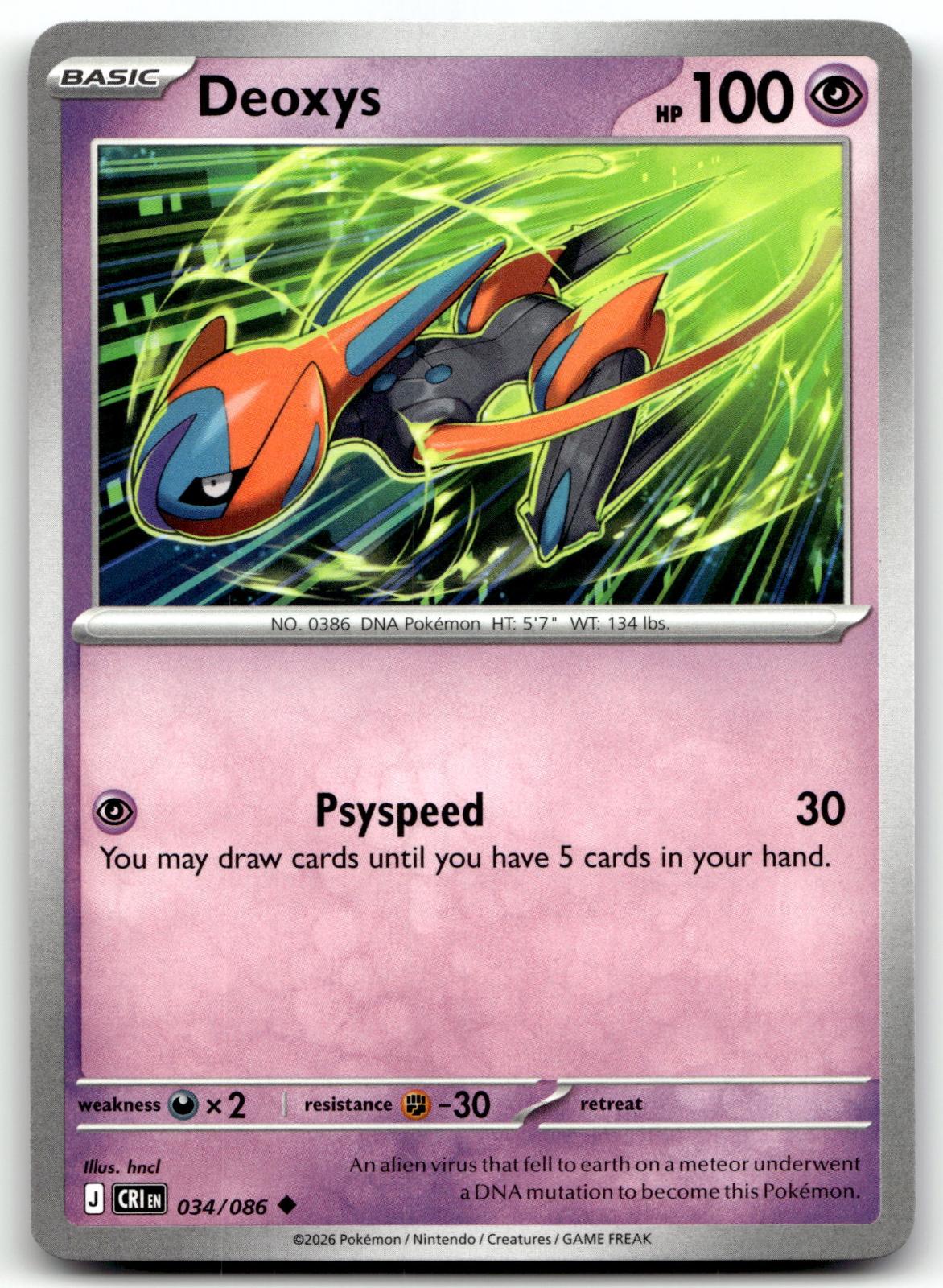 Deoxys 034/086 Uncommon Chaos Rising Pokemon Near Mint