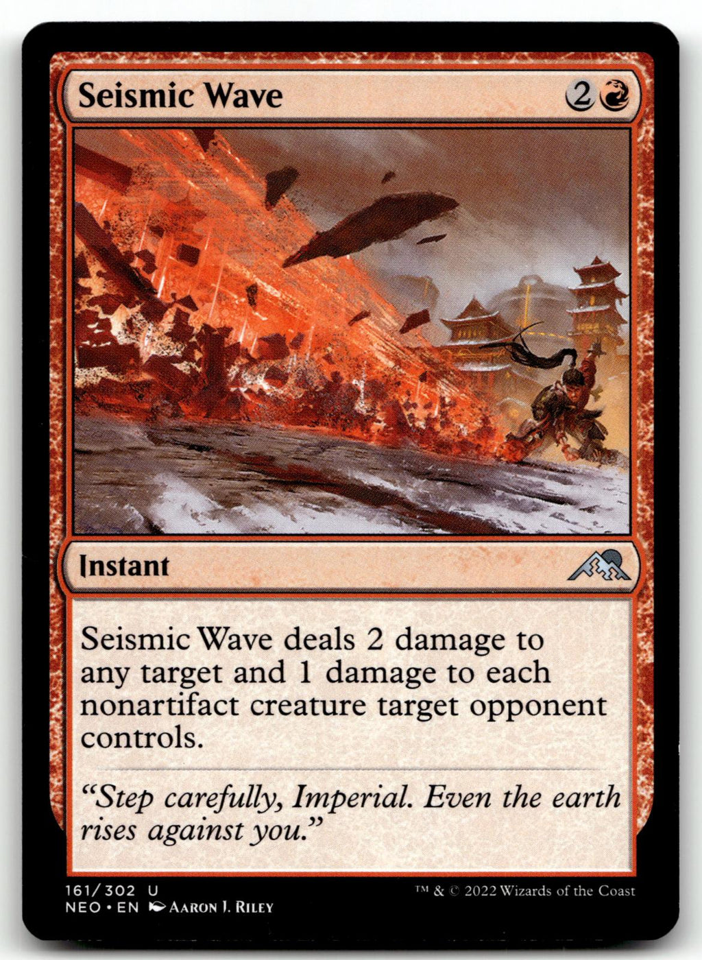 Seismic Wave 161 Uncommon Kamigawa: Neon Dynasty Magic: The Gathering Near Mint
