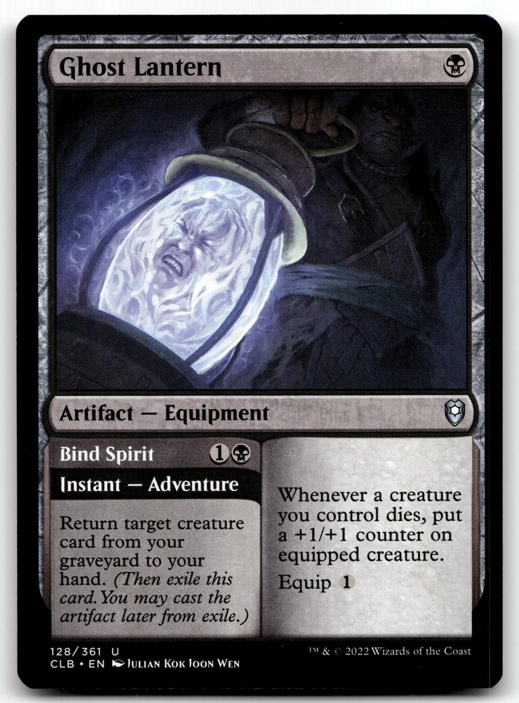 Ghost Lantern 128 Commander Legends: Battle for Baldur's Gate Magic: The Gathering NM