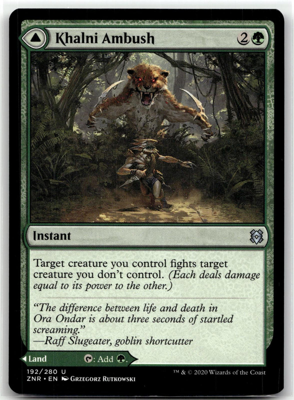 Khalni Ambush 192 Uncommon Zendikar Rising Magic: The Gathering Near Mint