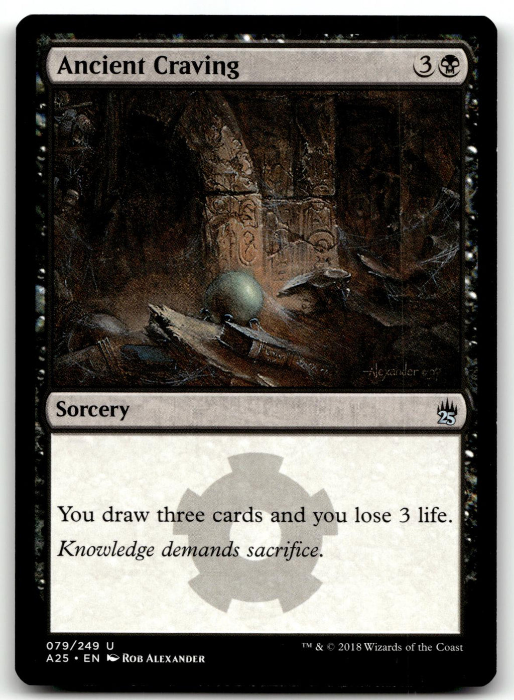 Ancient Craving 79 Uncommon Masters 25 Magic: The Gathering Near Mint