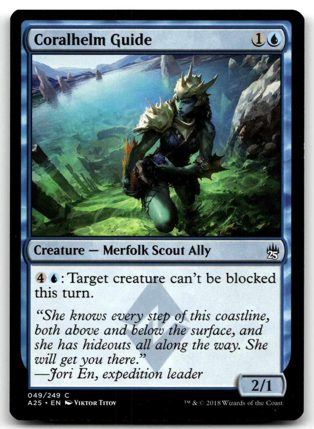 Coralhelm Guide 49 Common Masters 25 Magic: The Gathering Near Mint