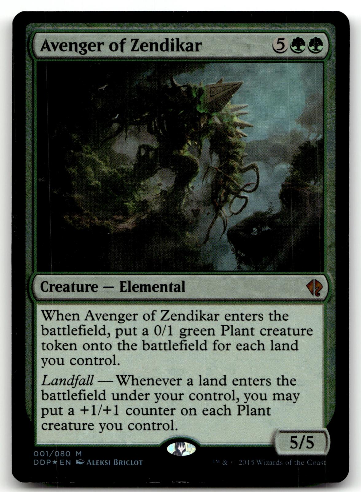 Avenger of Zendikar 1 Duel Decks: Zendikar vs. Eldrazi Magic: The Gathering Foil NM