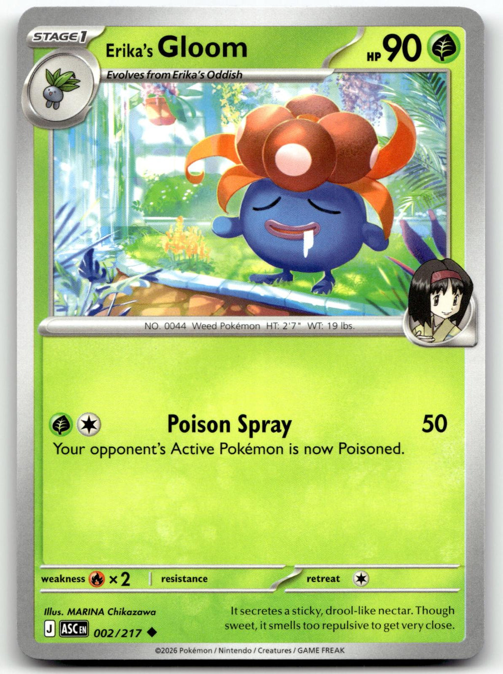 Erika's Gloom 002/217 Uncommon Ascended Heroes Pokemon Near Mint