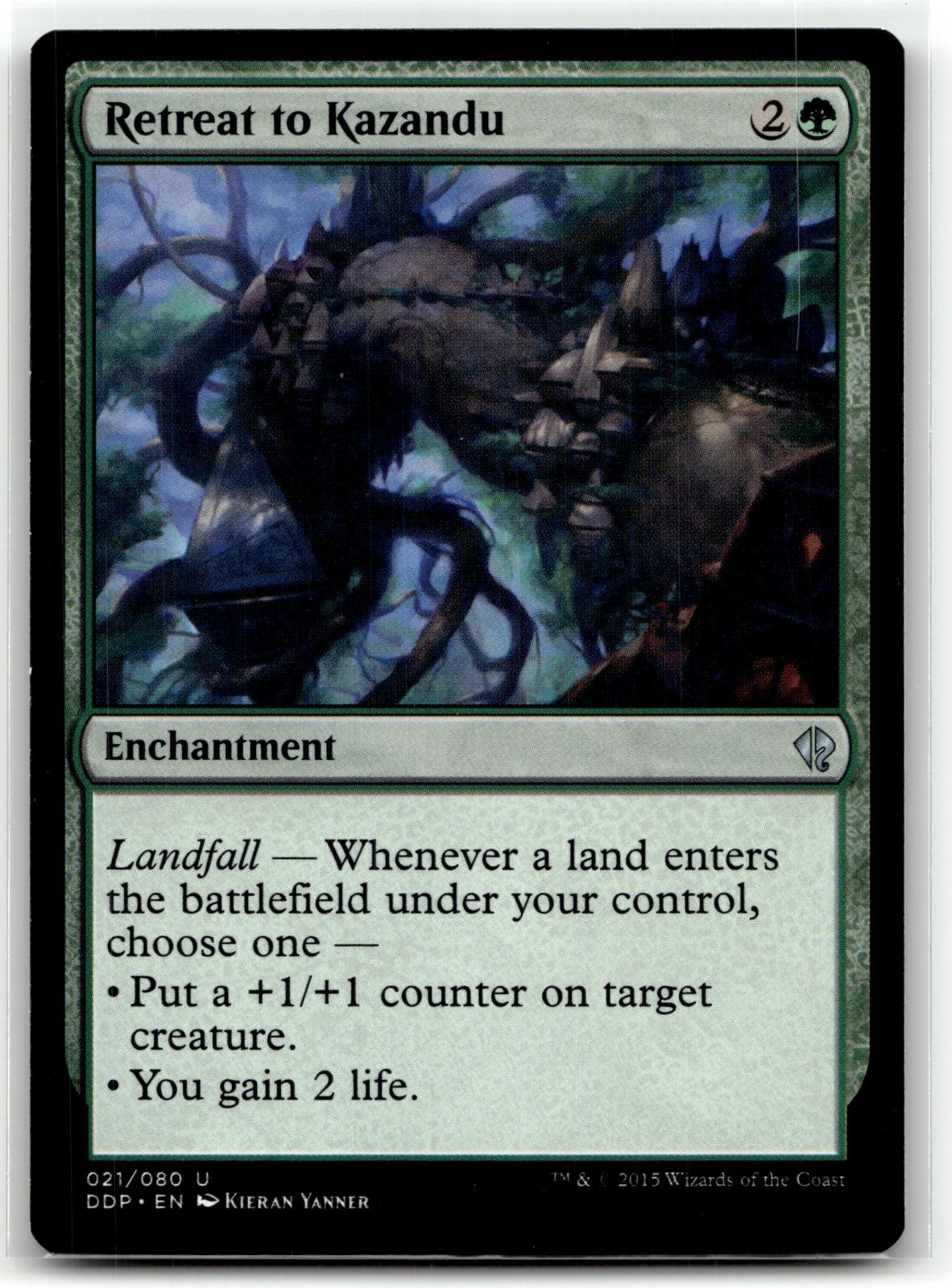 Retreat to Kazandu 21 Duel Decks: Zendikar vs. Eldrazi Magic: The Gathering NM