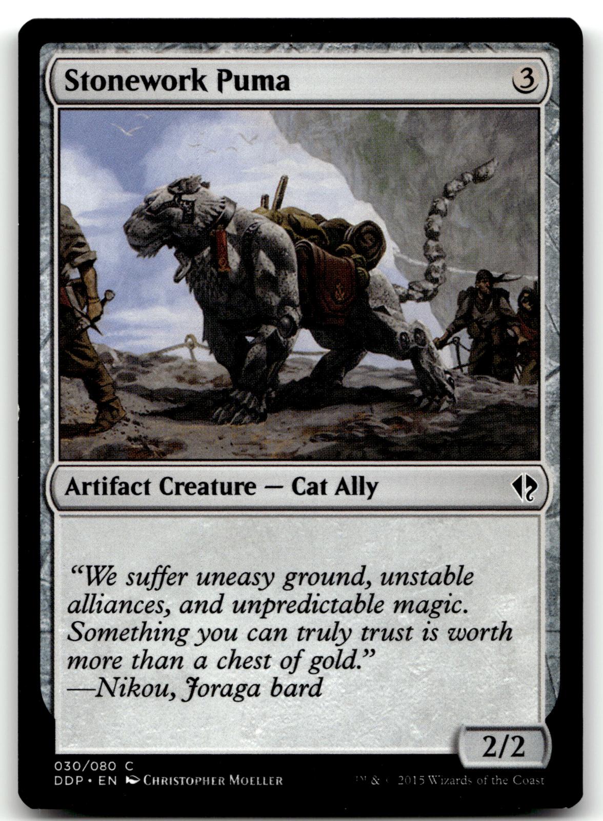Stonework Puma 30 Duel Decks: Zendikar vs. Eldrazi Magic: The Gathering NM