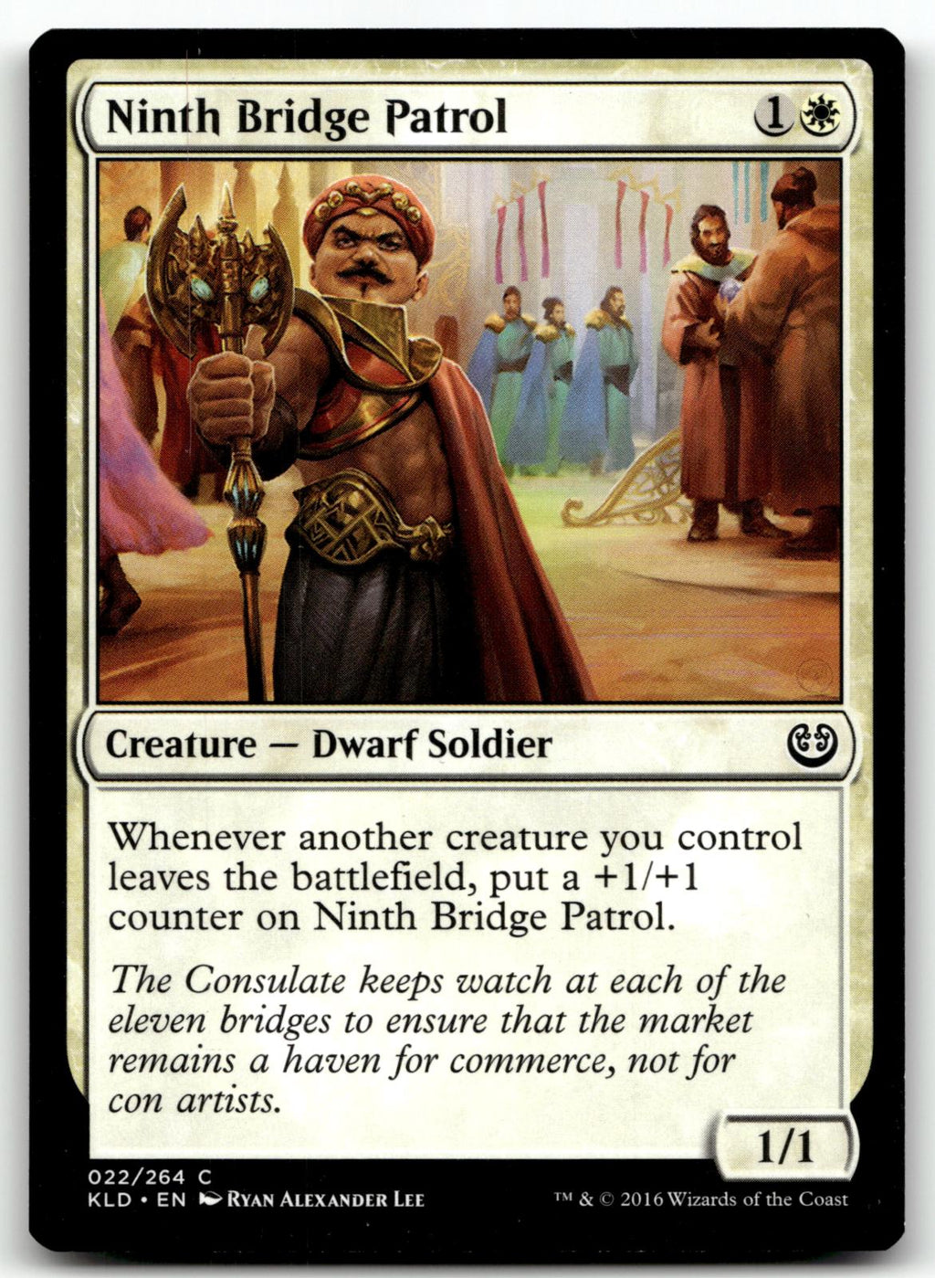 Ninth Bridge Patrol 22 Common Kaladesh Magic: The Gathering Near Mint