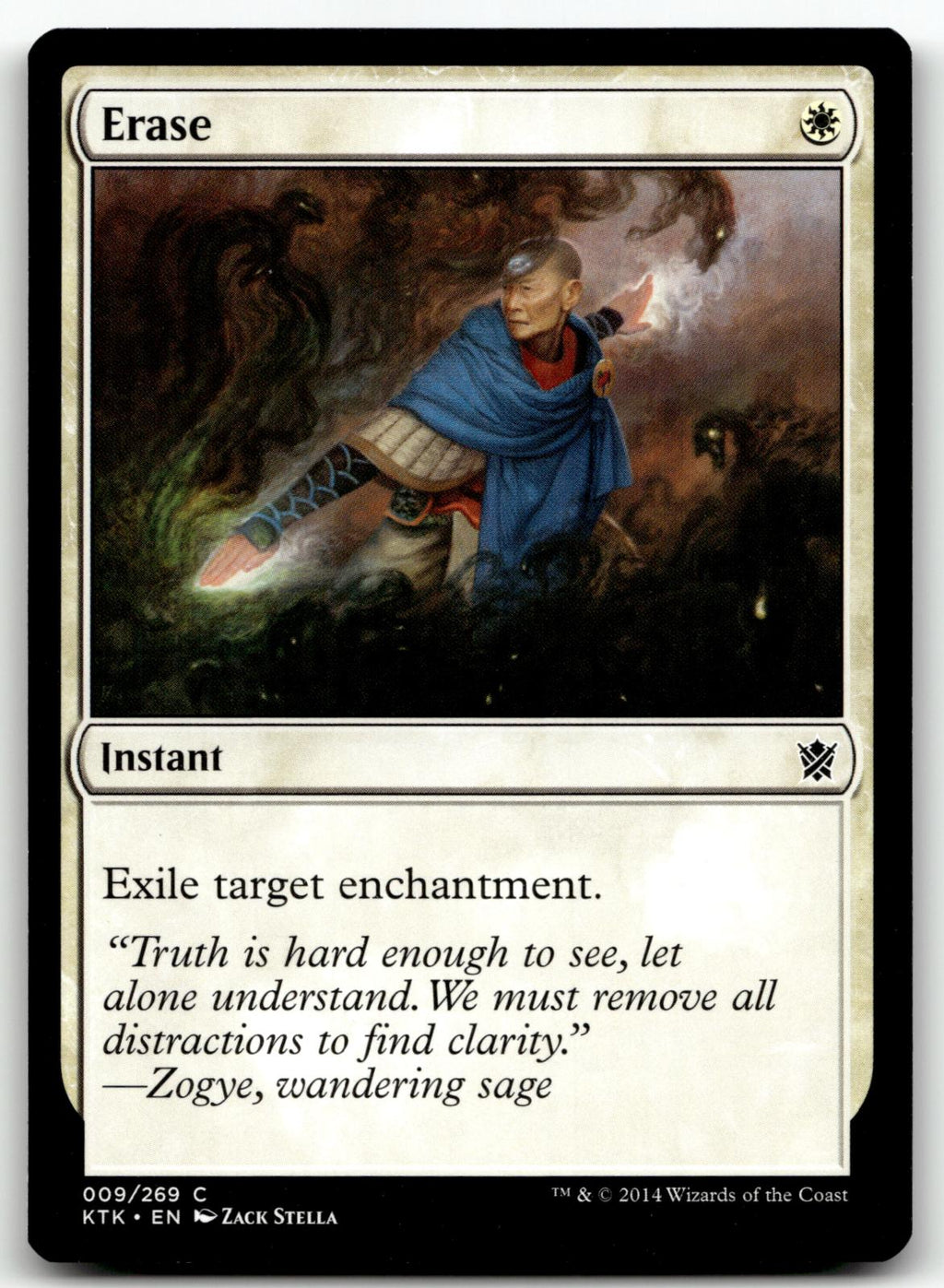 Erase 9 Common Khans of Tarkir Magic: The Gathering Near Mint