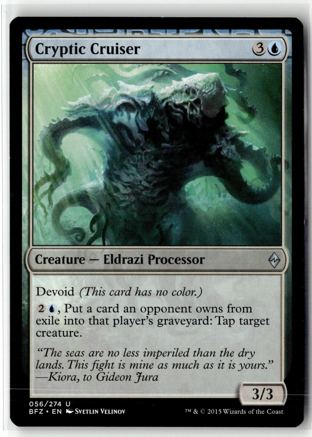 Cryptic Cruiser 56 Uncommon Battle for Zendikar Magic: The Gathering Near Mint