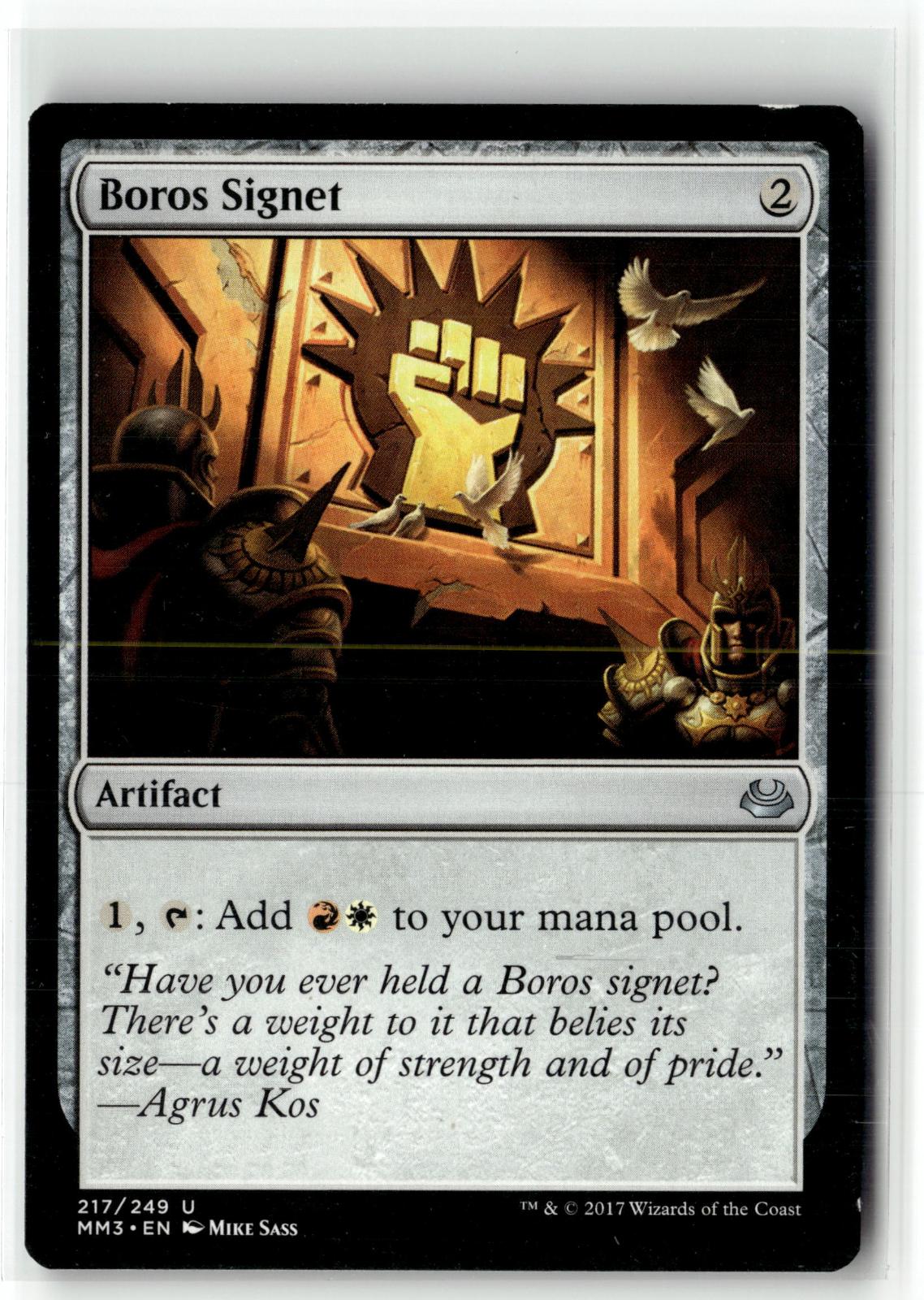 Boros Signet 217 Uncommon Modern Masters 2017 Magic: The Gathering Near Mint