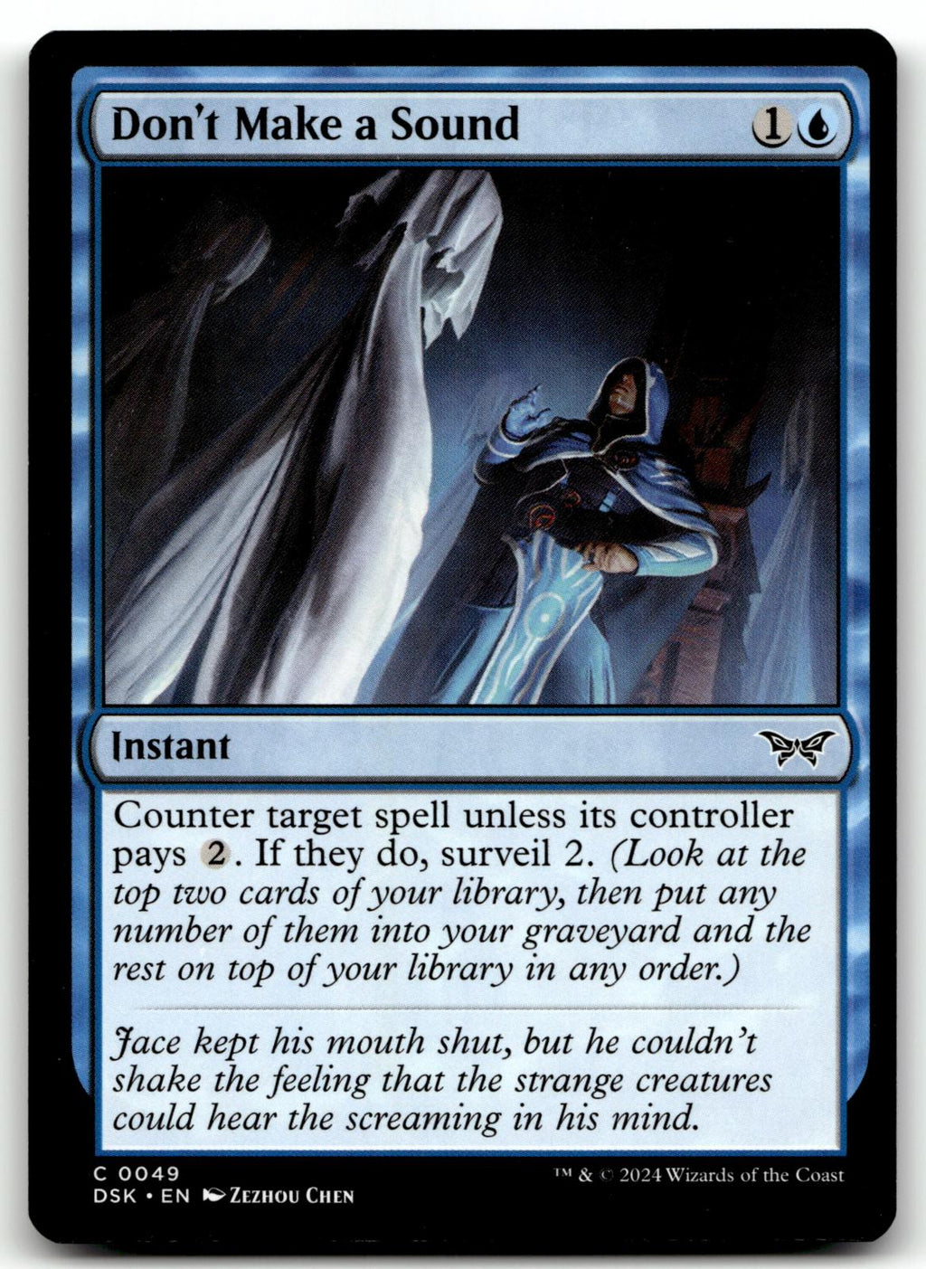 Don't Make a Sound 49 Common Duskmourn: House of Horror Magic: The Gathering NM