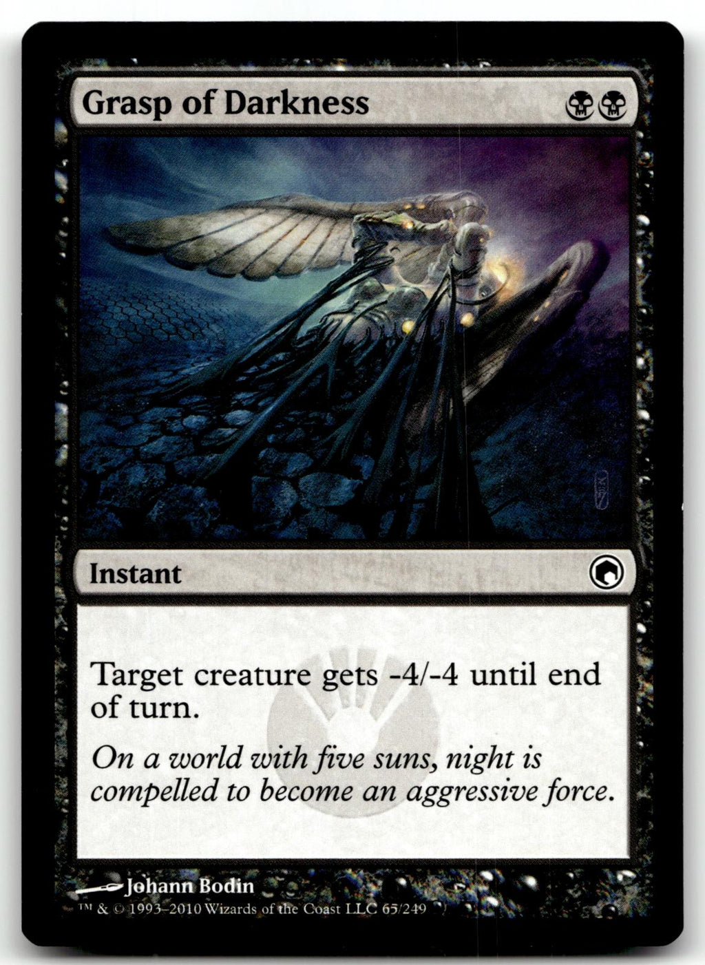 Grasp of Darkness 65 Common Scars of Mirrodin Magic: The Gathering Near Mint