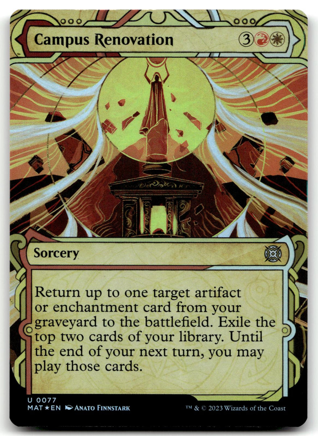 Campus Renovation (Showcase) 77 March of the Machine: The Aftermath Magic: The Gathering Foil NM