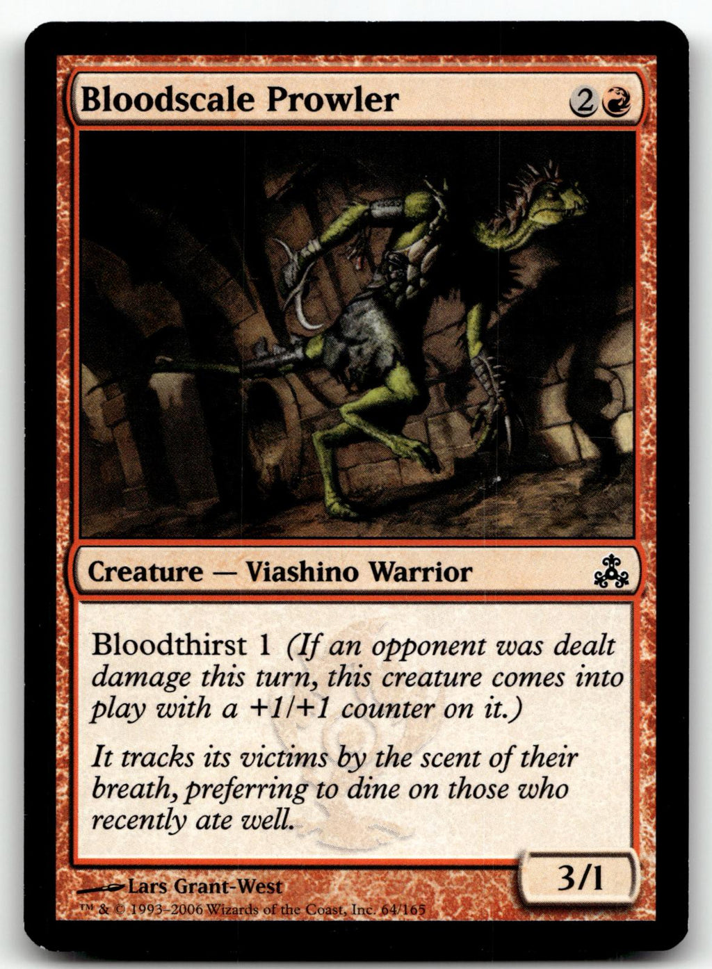 Bloodscale Prowler 64 Common Guildpact Magic: The Gathering Near Mint