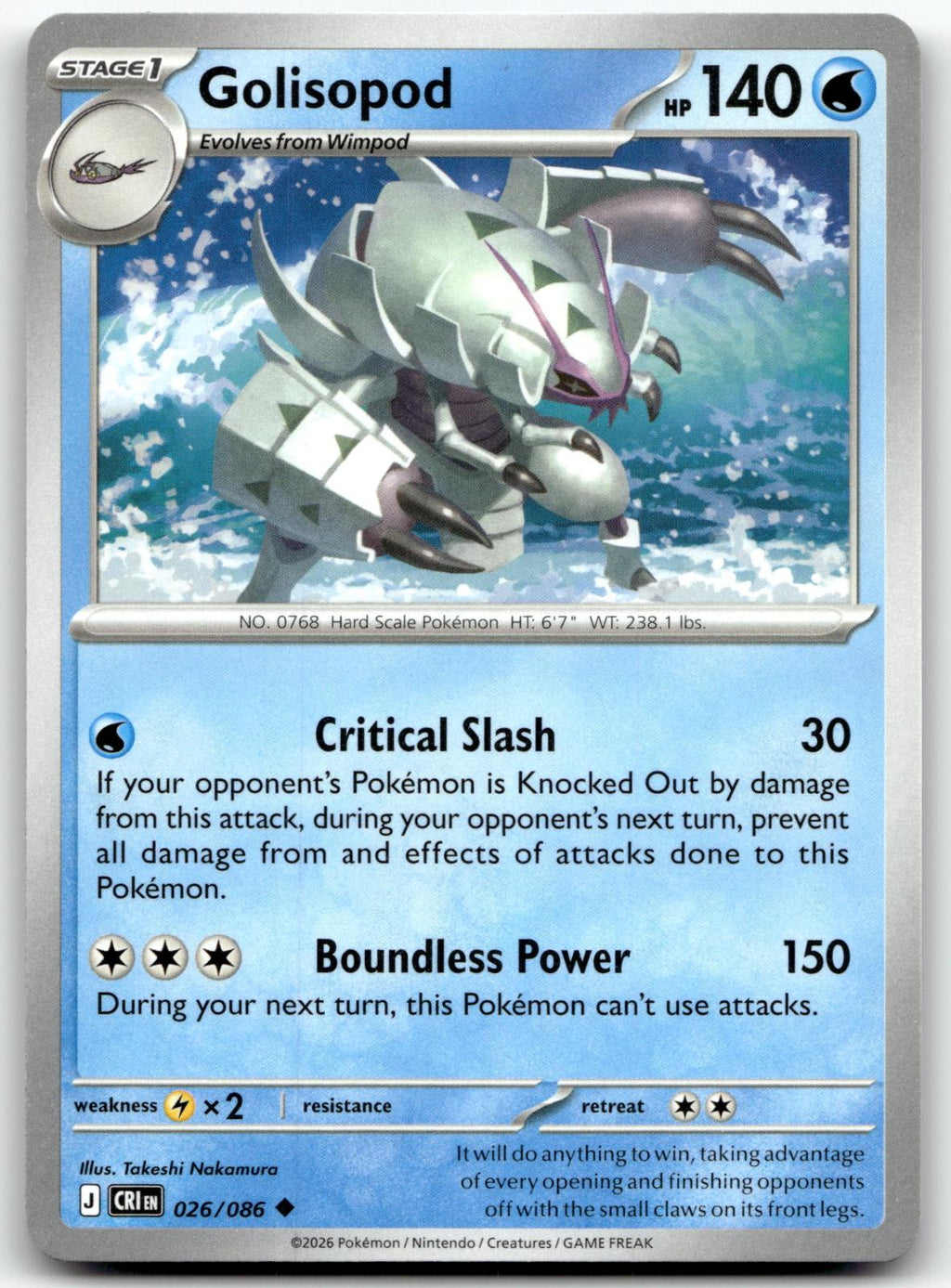 Golisopod 026/086 Uncommon Chaos Rising Pokemon Near Mint