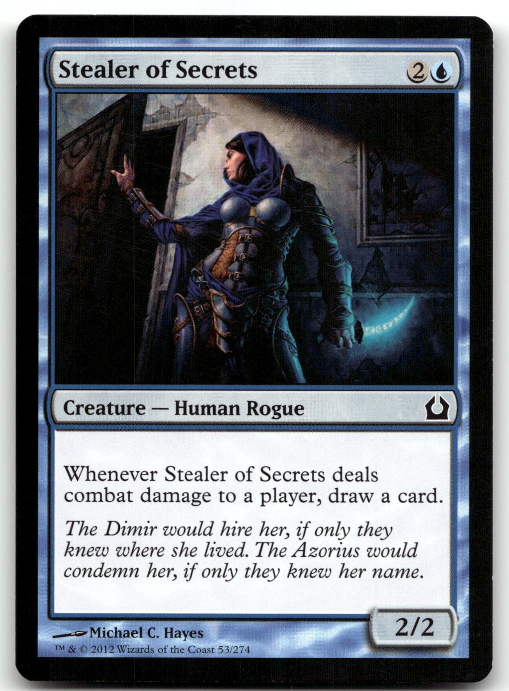 Stealer of Secrets 11 Common Duel Decks: Jace vs. Vraska Magic: The Gathering NM