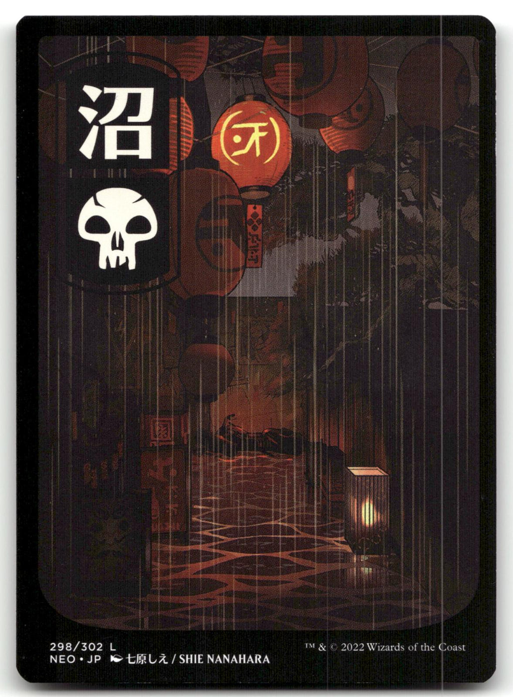 Swamp (298) - JP Full Art 298 Kamigawa: Neon Dynasty Magic: The Gathering NM