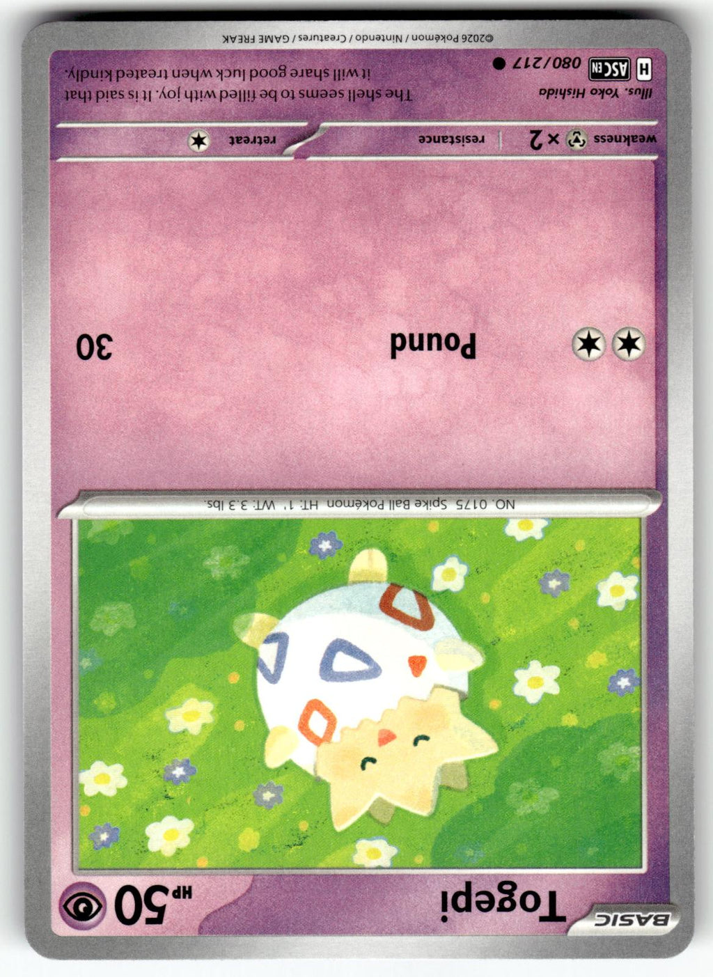 Togepi 080/217 Common Ascended Heroes Pokemon Near Mint