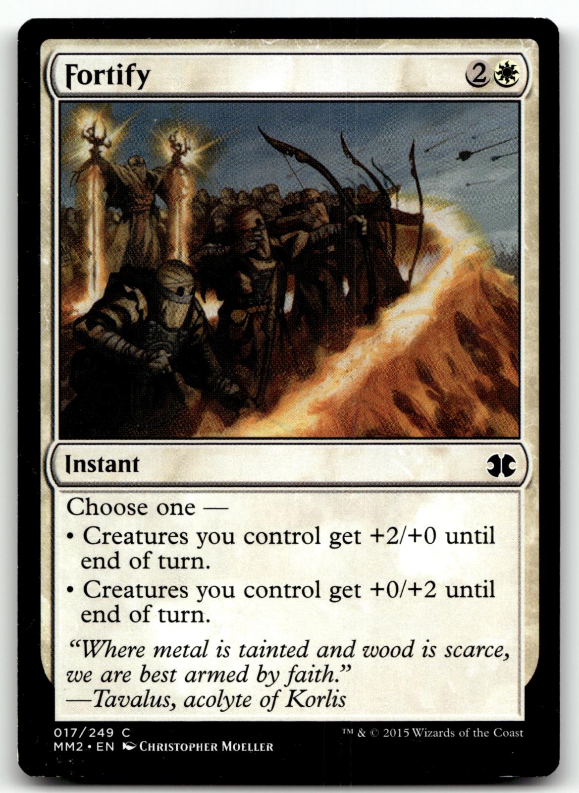 Fortify 17 Common Modern Masters 2015 Magic: The Gathering Near Mint