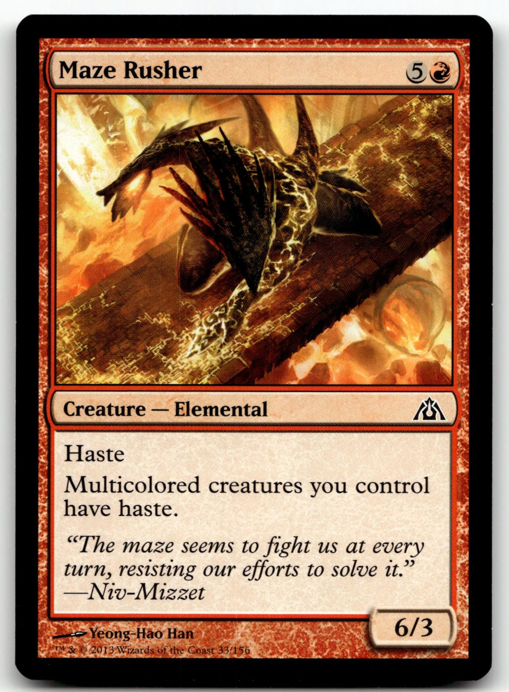 Maze Rusher 33 Common Dragon's Maze Magic: The Gathering Near Mint