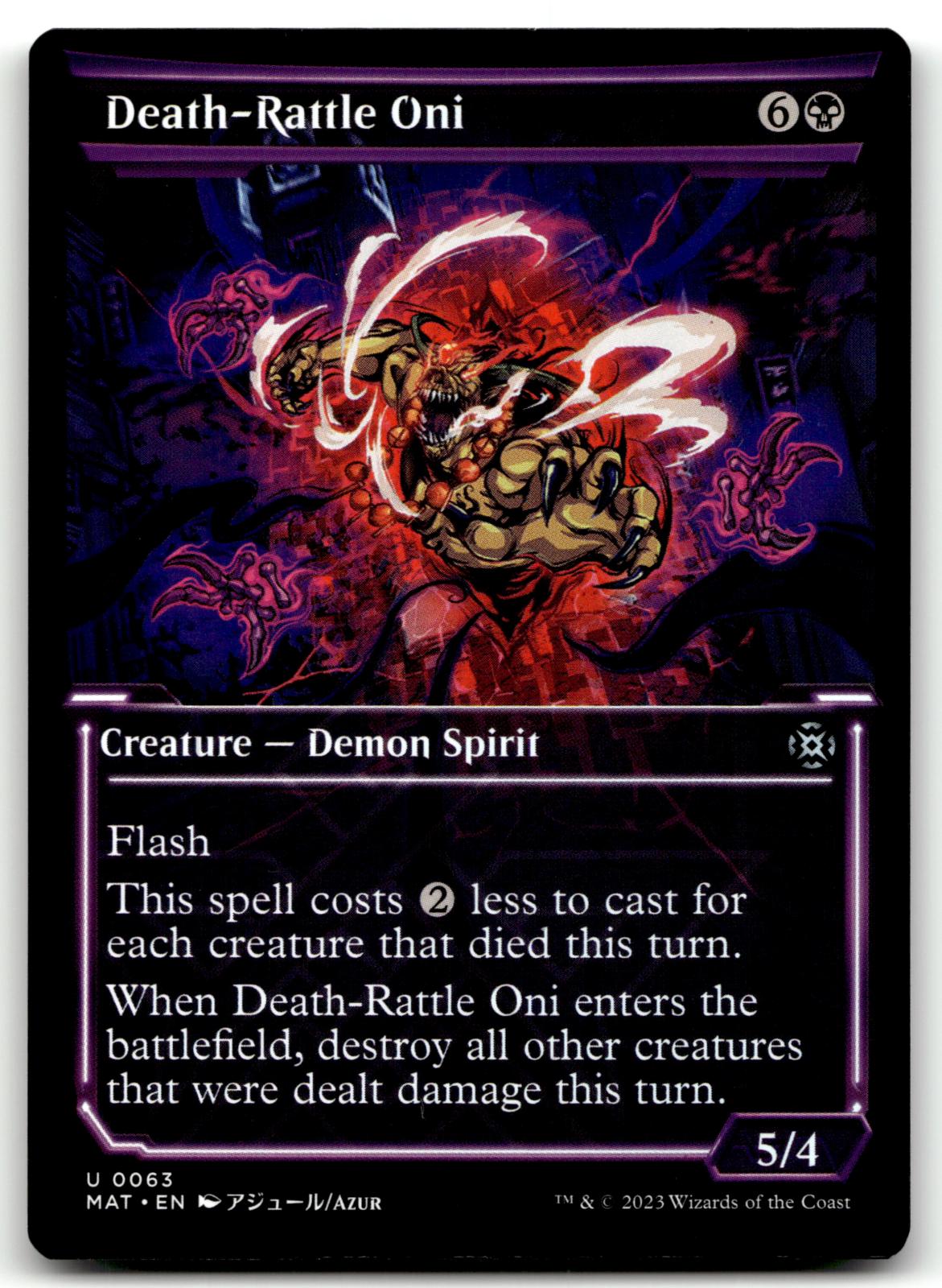 Death-Rattle Oni (Showcase) 63 March of the Machine: The Aftermath Magic: The Gathering NM