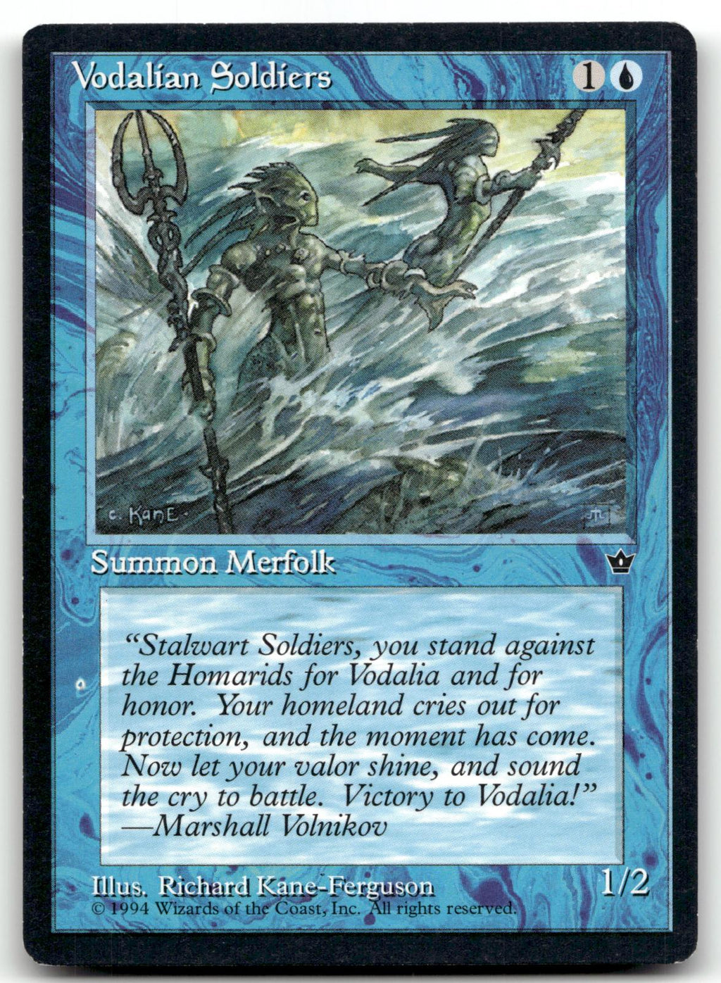 Vodalian Soldiers (Kane-Ferguson) Common Fallen Empires Magic: The Gathering NM