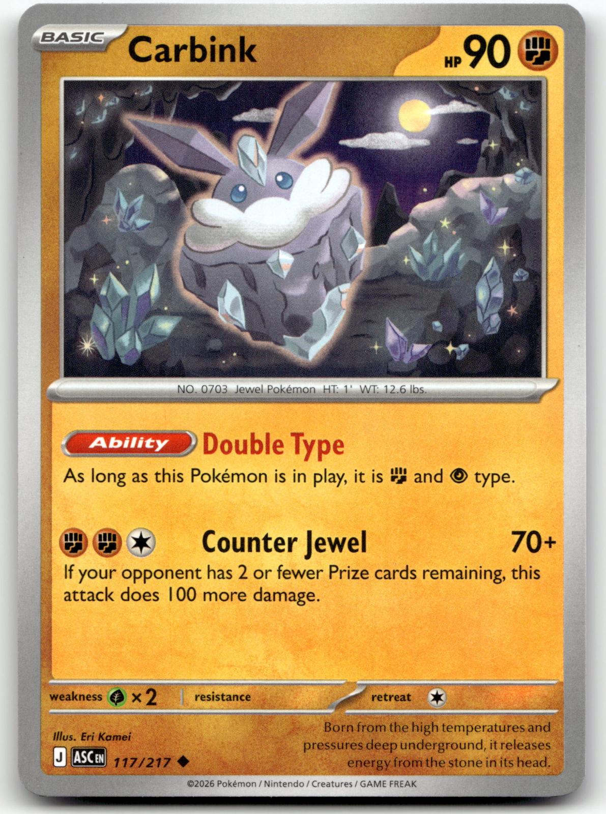 Carbink 117/217 Uncommon Ascended Heroes Pokemon Near Mint