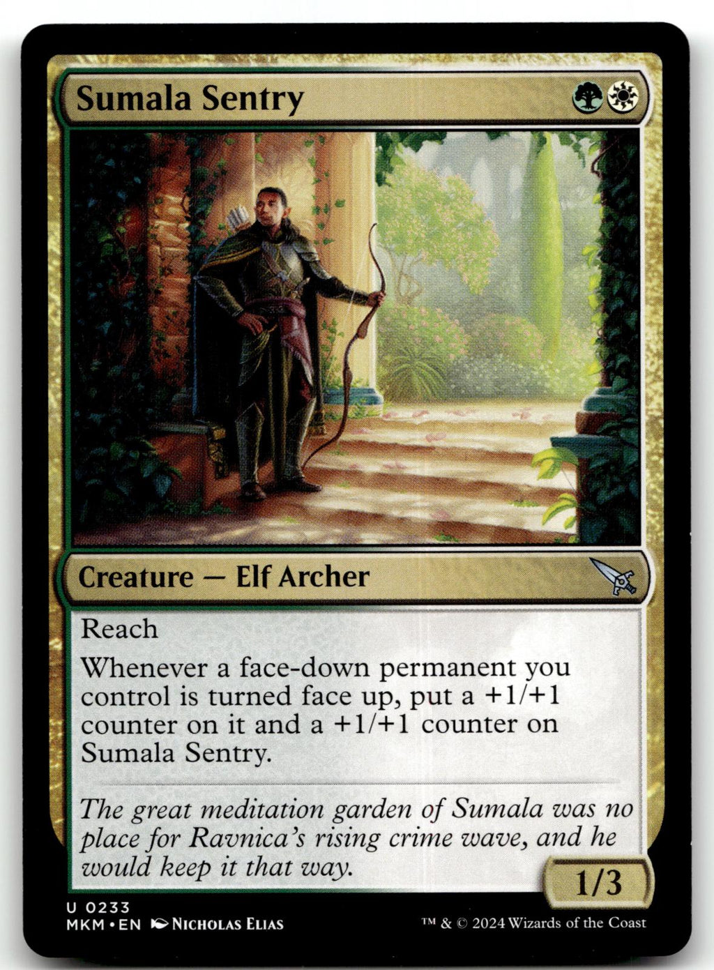 Sumala Sentry 233 Uncommon Murders at Karlov Manor Magic: The Gathering NM