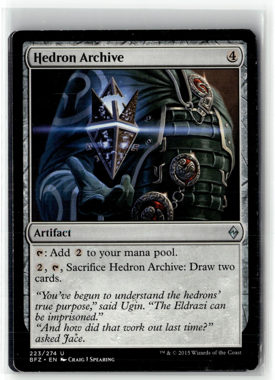 Hedron Archive 223 Uncommon Battle for Zendikar Magic: The Gathering Near Mint