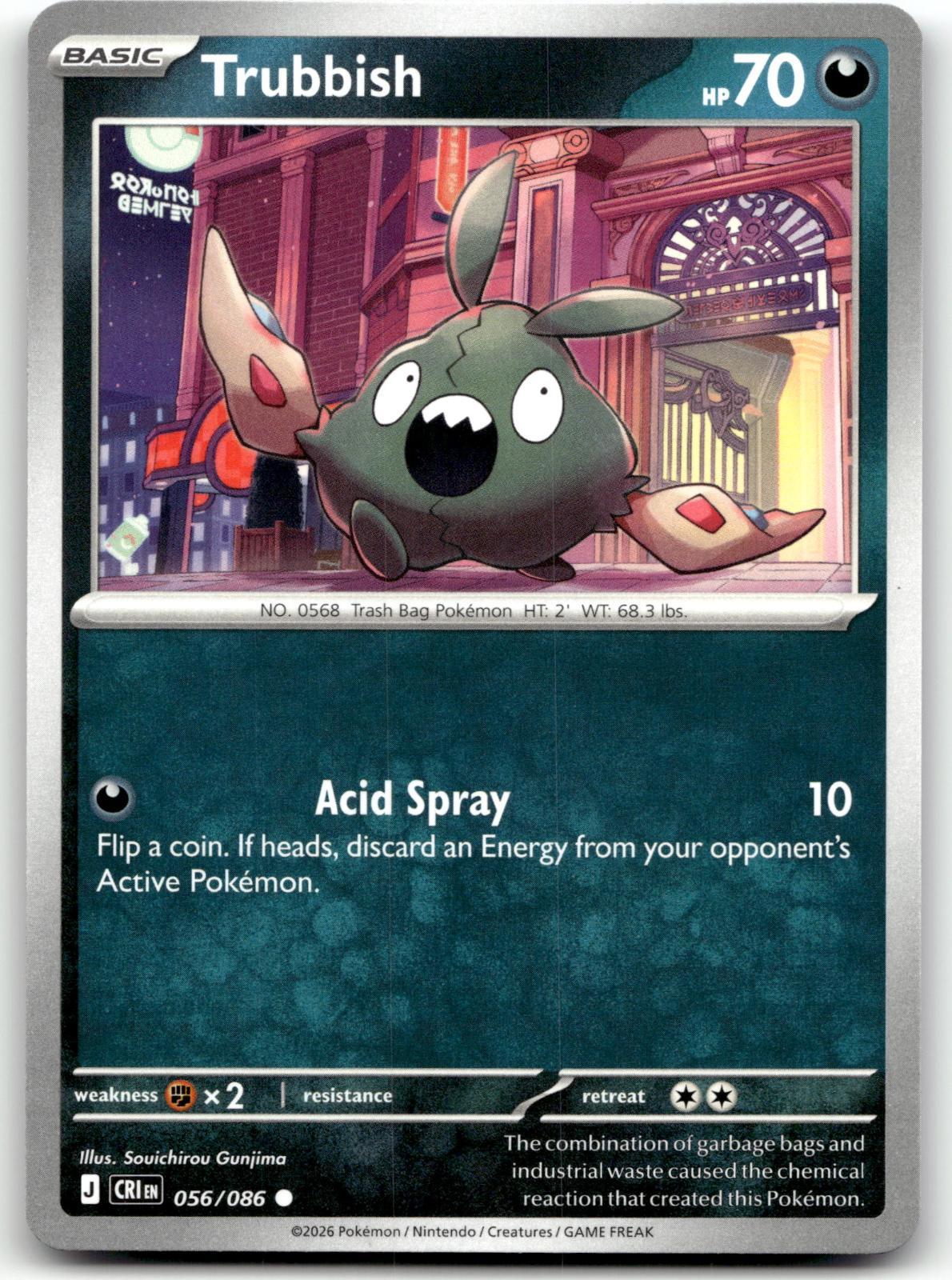 Trubbish 056/086 Common Chaos Rising Pokemon Near Mint
