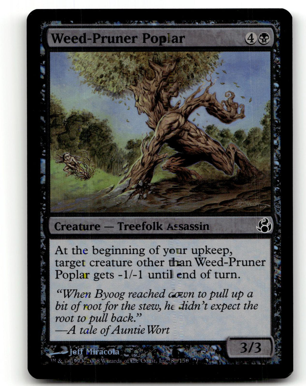 Black Poplar Shaman 99 Common Lorwyn Magic: The Gathering Foil Near Mint