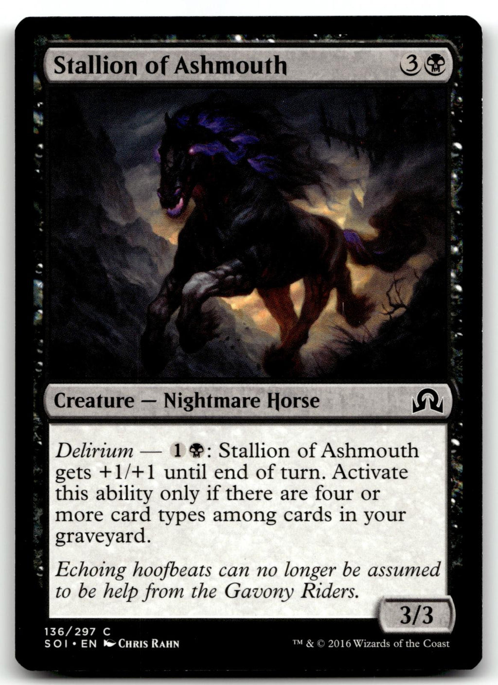 Stallion of Ashmouth 136 Common Shadows over Innistrad Magic: The Gathering NM