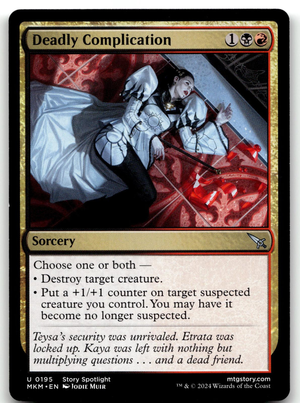 Deadly Complication 195 Uncommon Murders at Karlov Manor Magic: The Gathering NM