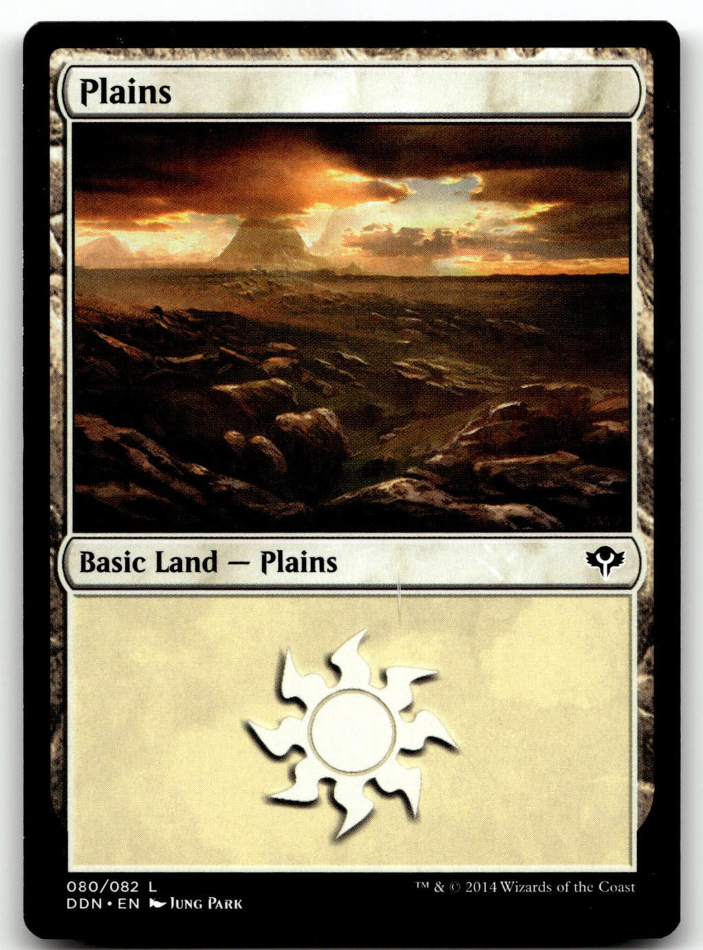 Plains (080) 80 Land Duel Decks: Speed vs. Cunning Magic: The Gathering NM