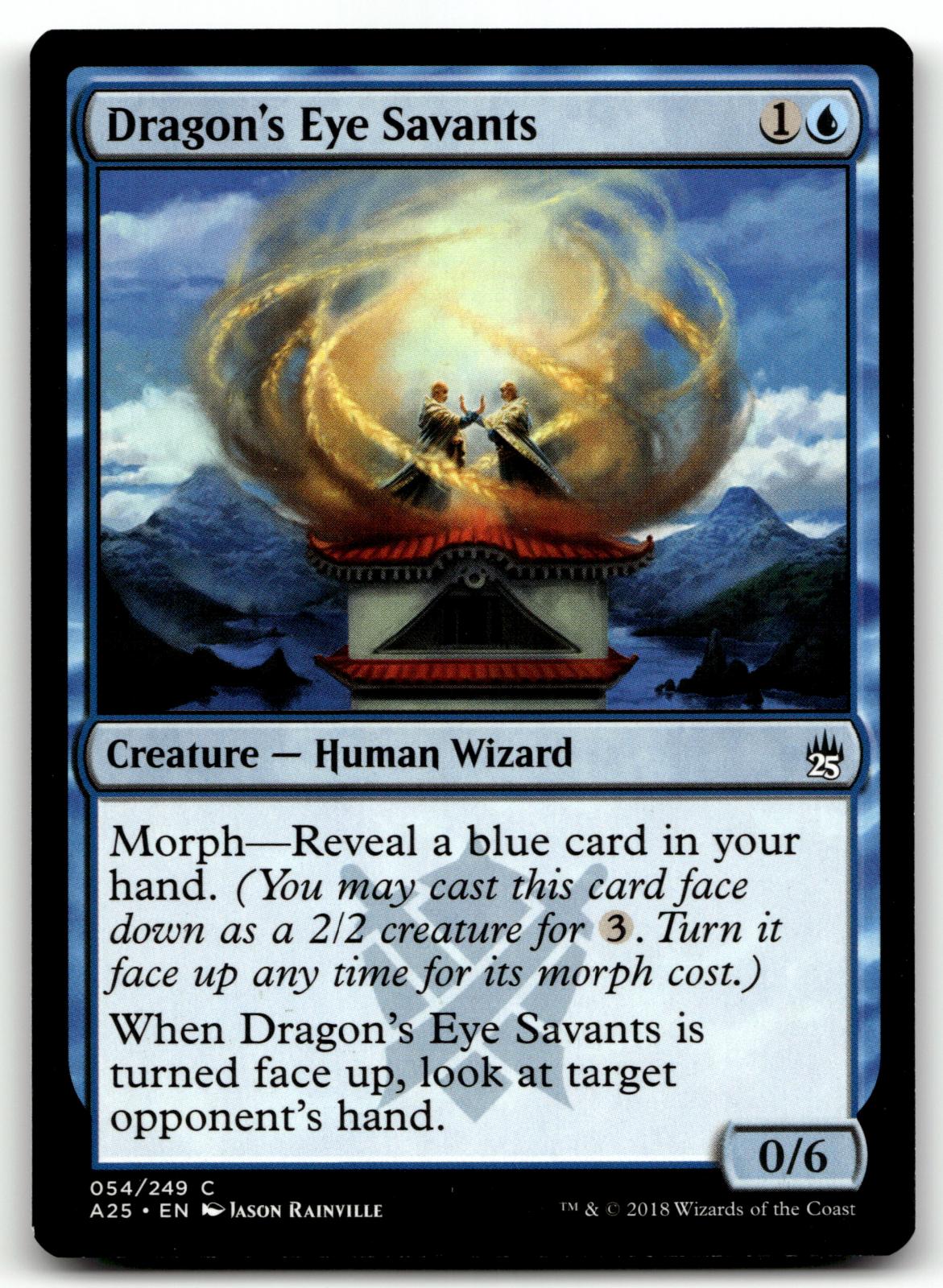 Dragon's Eye Savants 54 Common Masters 25 Magic: The Gathering Near Mint