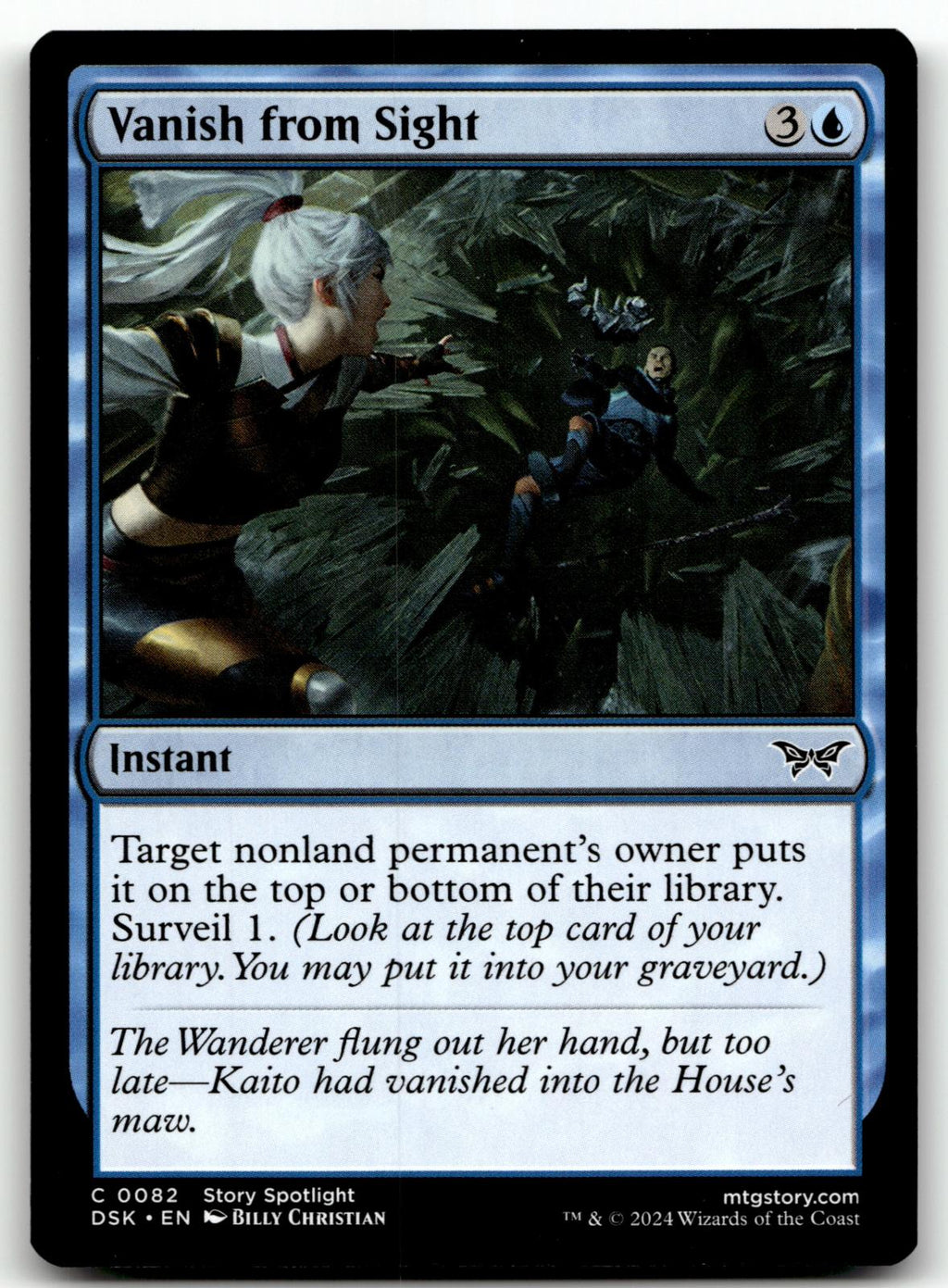 Vanish from Sight 82 Common Duskmourn: House of Horror Magic: The Gathering NM