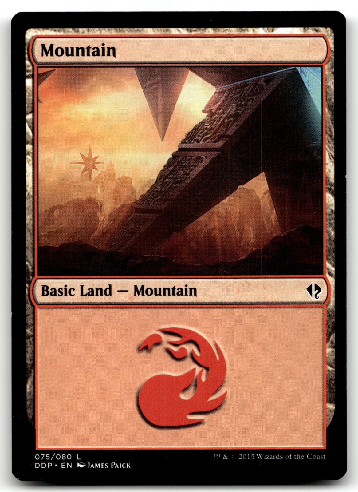 Mountain (075) 75 Land Duel Decks: Zendikar vs. Eldrazi Magic: The Gathering NM