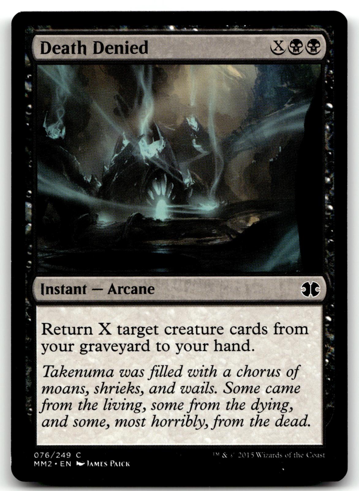 Death Denied 76 Common Modern Masters 2015 Magic: The Gathering Near Mint