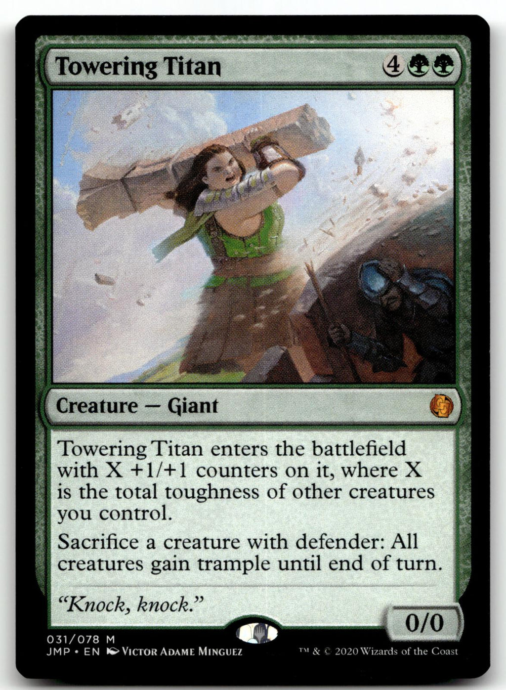 Towering Titan 31 Mythic Jumpstart Magic: The Gathering Near Mint