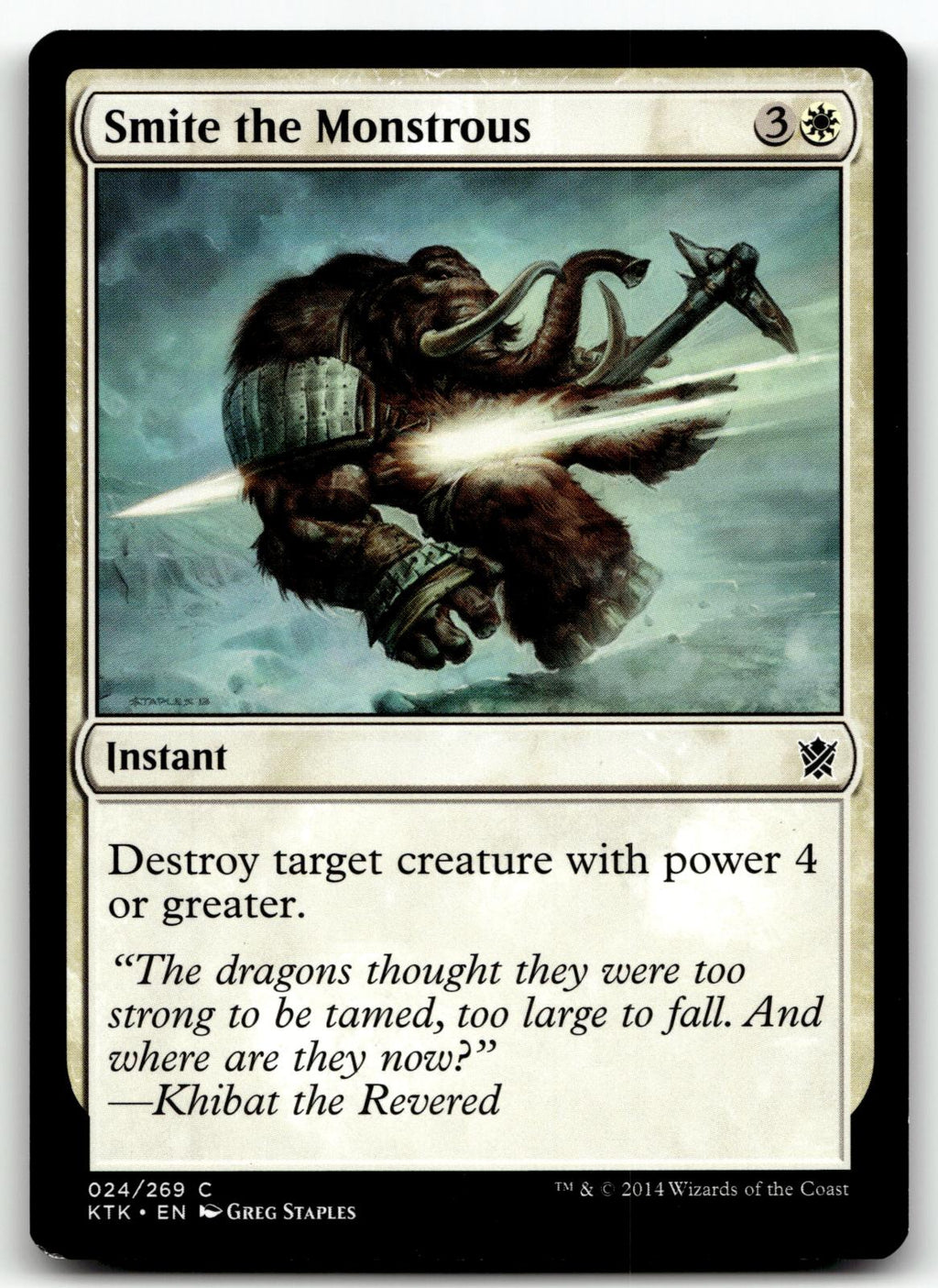 Smite the Monstrous 24 Common Khans of Tarkir Magic: The Gathering Near Mint