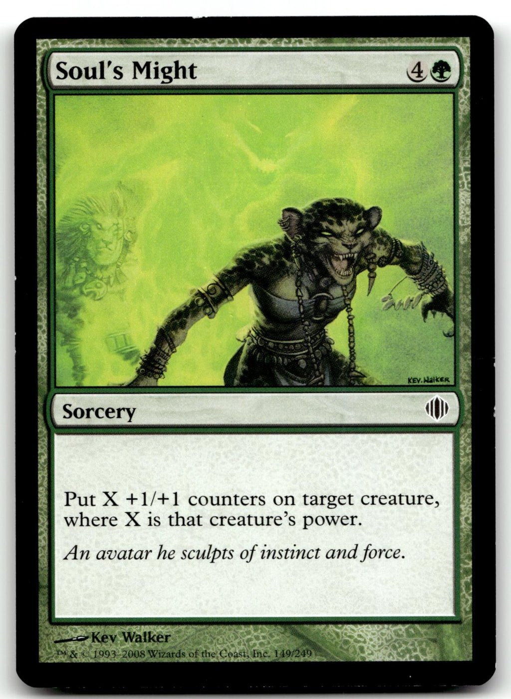 Soul's Might 149 Common Shards of Alara Magic: The Gathering Near Mint
