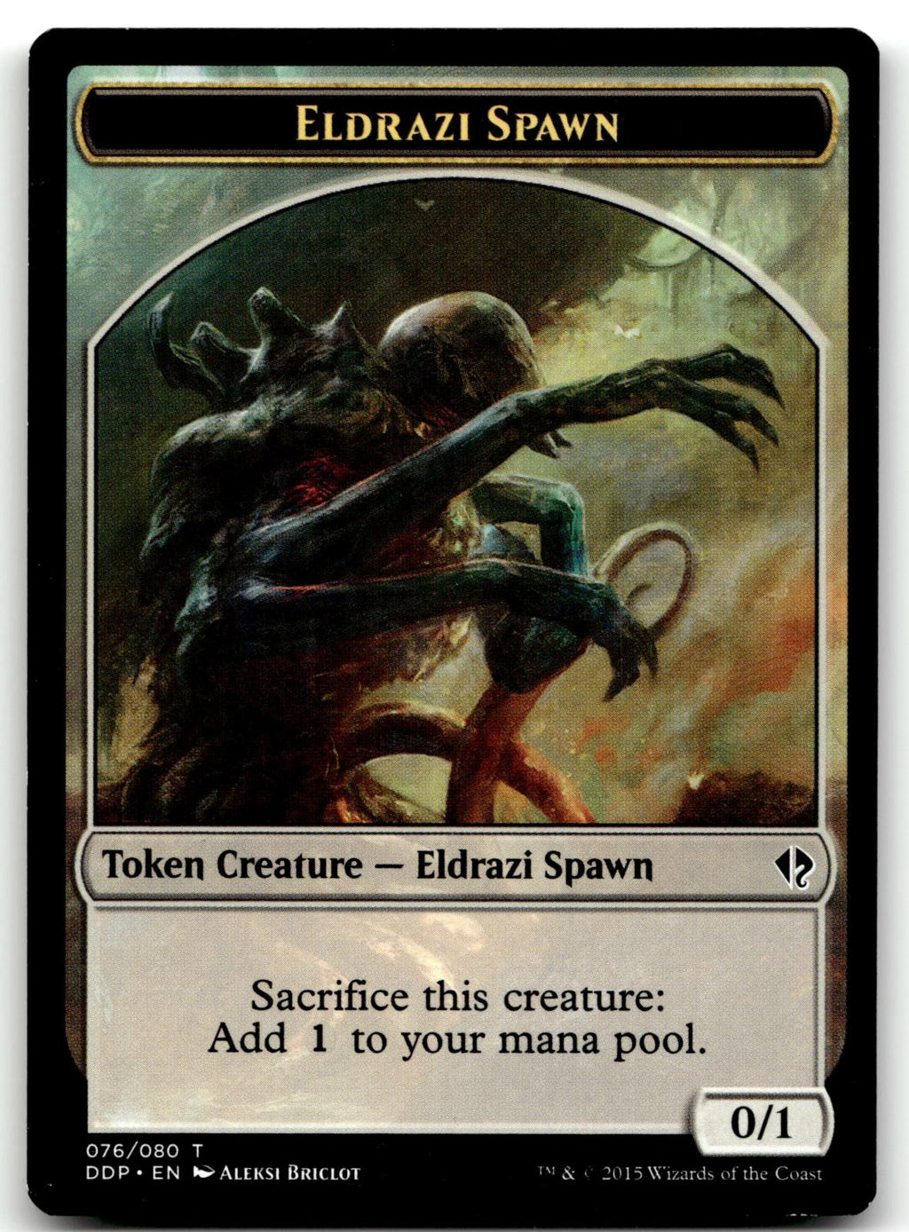 Eldrazi Spawn Token (076) 76 Duel Decks: Zendikar vs. Eldrazi Magic: