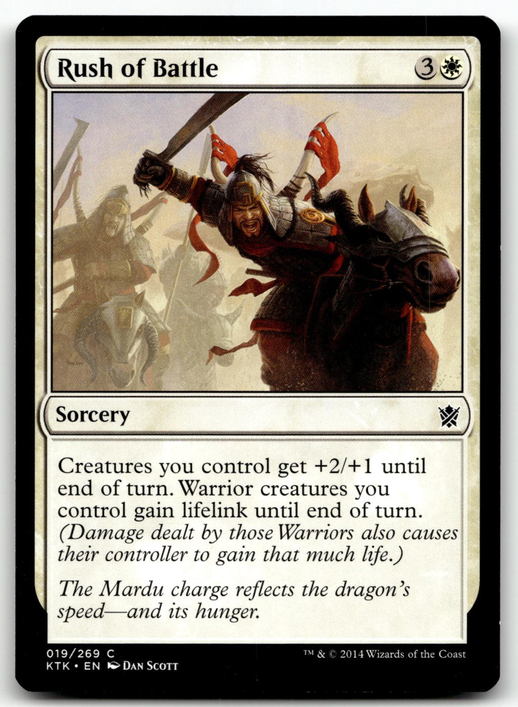 Rush of Battle 19 Common Khans of Tarkir Magic: The Gathering Near Mint