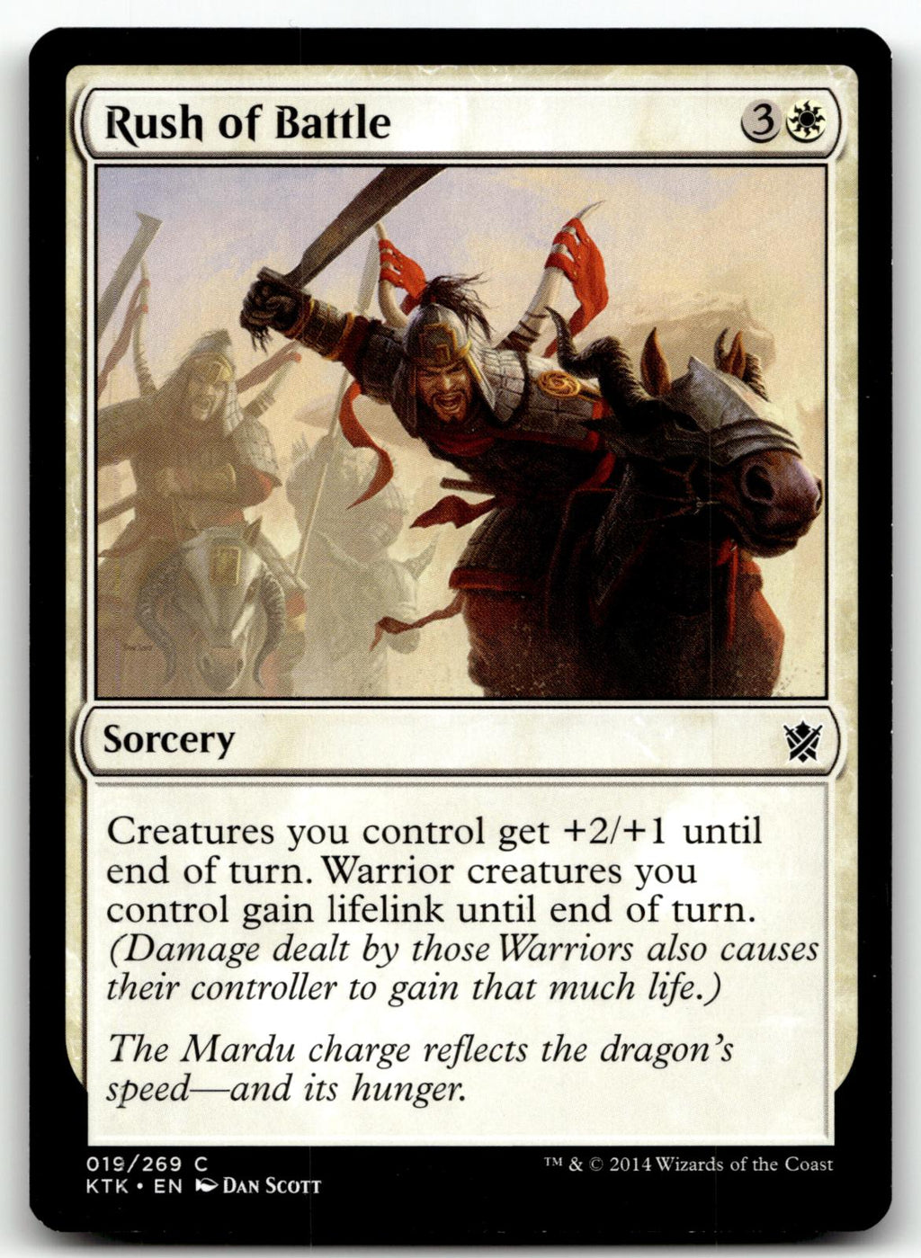 Rush of Battle 19 Common Khans of Tarkir Magic: The Gathering Near Mint