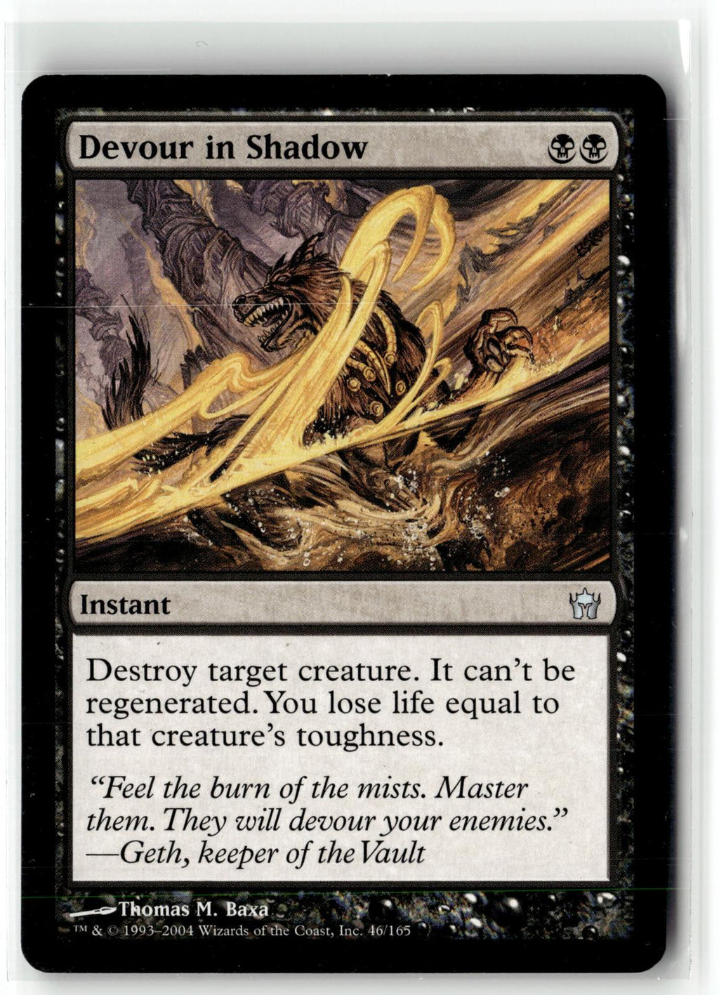 Devour in Shadow 46 Uncommon Fifth Dawn Magic: The Gathering Near Mint