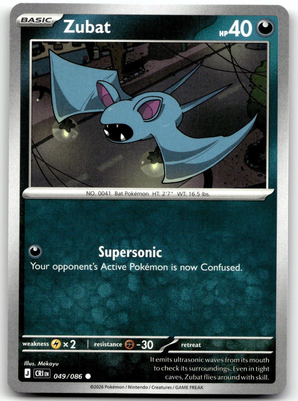 Zubat 049/086 Common Chaos Rising Pokemon Near Mint