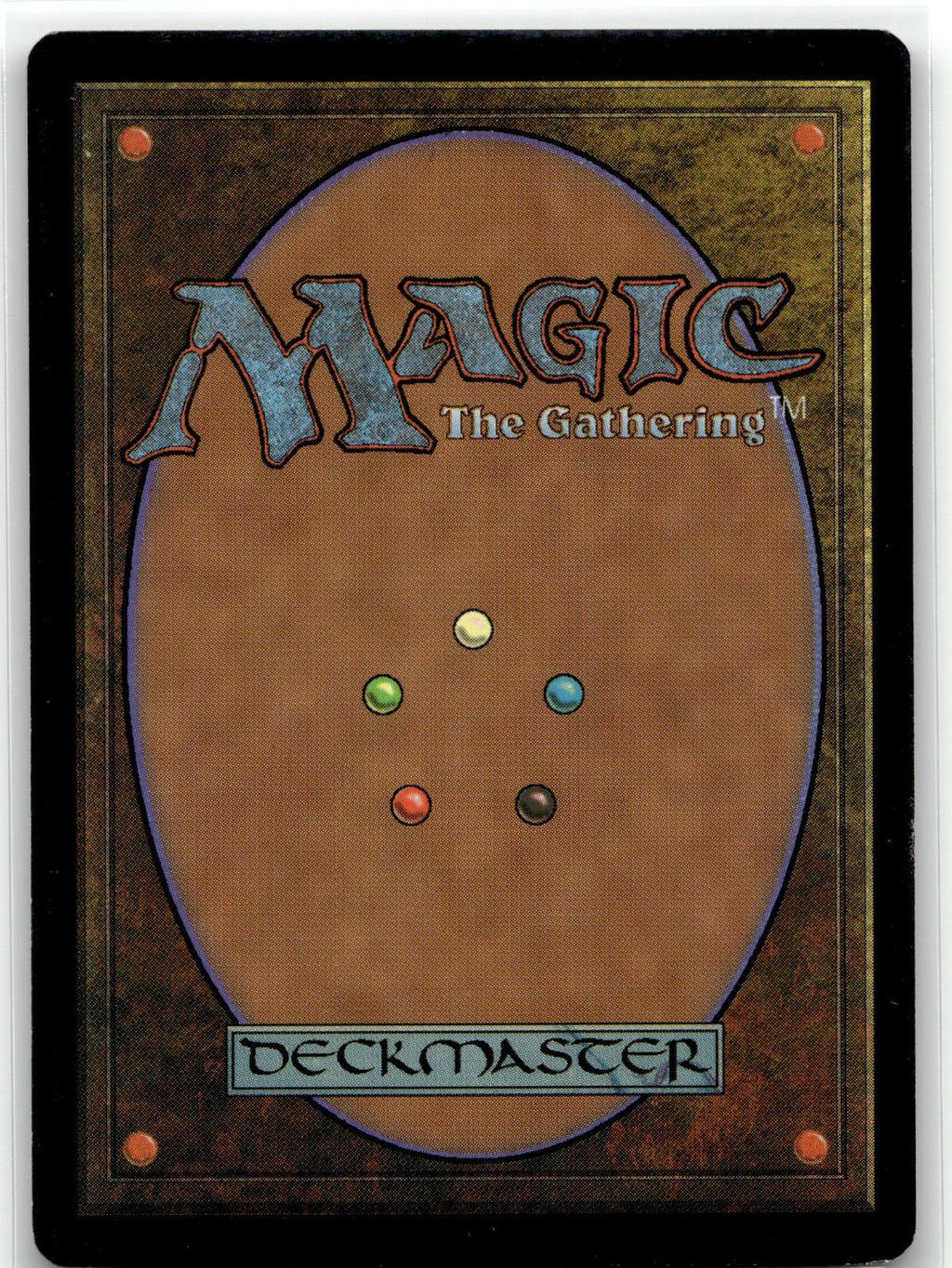 Elite Cat Warrior Common Portal Magic: The Gathering Near Mint