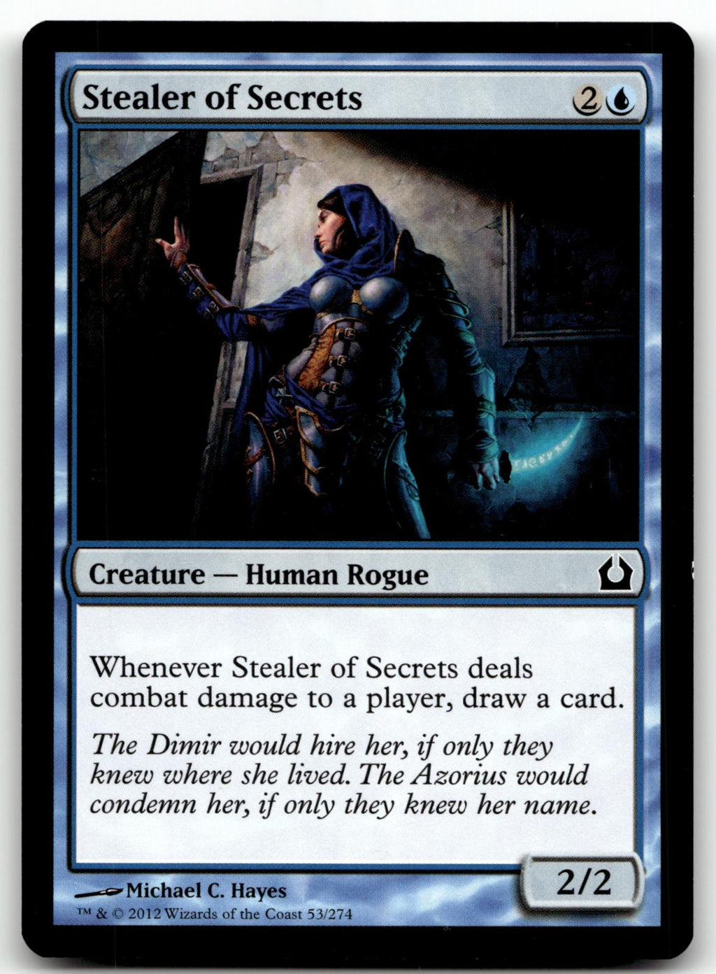 Stealer of Secrets 11 Common Duel Decks: Jace vs. Vraska Magic: The Gathering NM