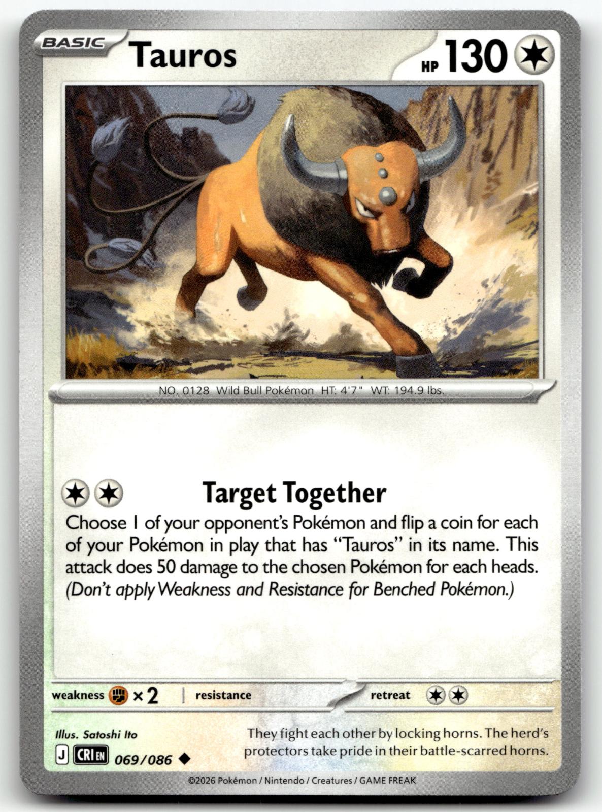 Tauros 069/086 Uncommon Chaos Rising Pokemon Near Mint